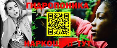 MESCALINE Лесосибирск