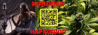 стафф Ликино-Дулёво