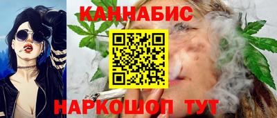 стафф Ликино-Дулёво