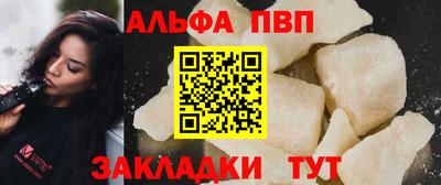 MESCALINE Лесосибирск