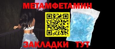 стафф Ликино-Дулёво