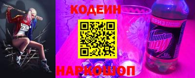 стафф Ликино-Дулёво