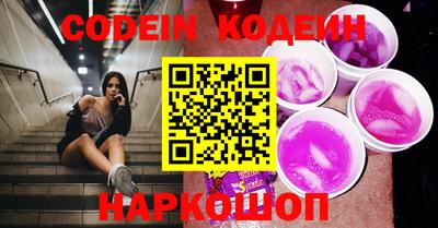 стафф Ликино-Дулёво