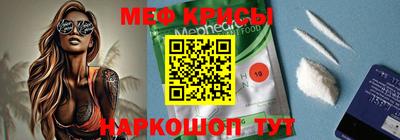 синтетический гашиш Ливны
